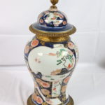 Vintage Asian Porcelain