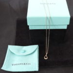 Tiffany & Co TearDrop Sterling Silver Pendant And Necklace
