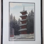 Japanese Woodblock Print " Pagoda Of Nikko Toshogu Shrine " By E. Kotozuka