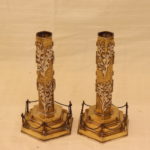 Handmade Silver And Brass Candlesticks By M. Ende Israel 8" Tall