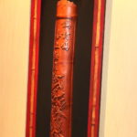 Carved Asian Bamboo Style Wall Art In Frame